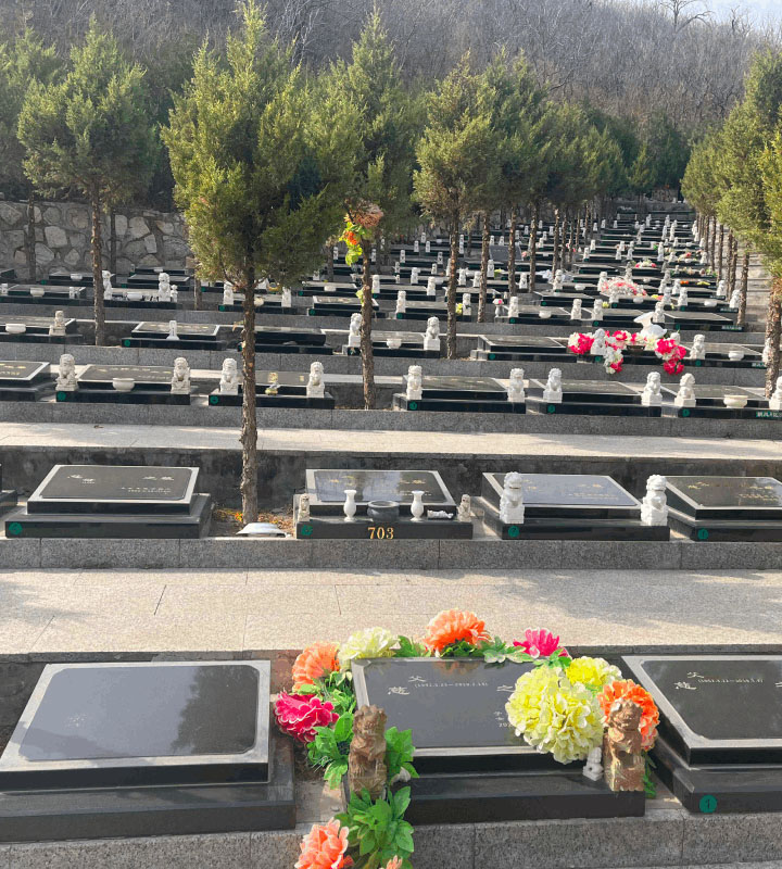 北京市昌平区景仰园传统卧碑墓型1号