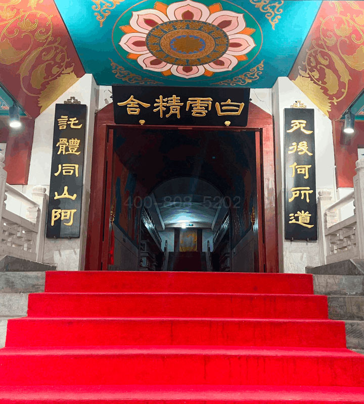 北京市延庆区长城华人怀思堂传统壁葬墓型2号