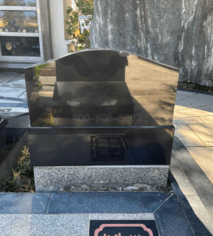 上海市嘉定区望仙安息园传统立碑墓型2号