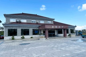 上海市嘉定区华亭息园业务大厅图