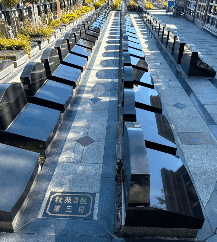 上海市嘉定区望仙安息园传统立碑墓型2号