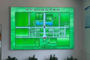 北京周边中华永久陵园陵园平面图