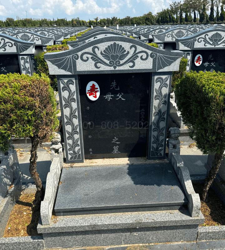 上海市嘉定区华亭息园传统立碑墓型4号