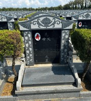 上海市嘉定区华亭息园传统立碑墓型4号