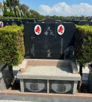 上海市嘉定区华亭息园传统立碑墓型1号