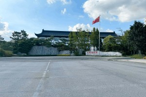 上海市嘉定区望仙安息园园区环境图