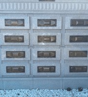 上海市嘉定区清竹园传统壁葬墓型1号