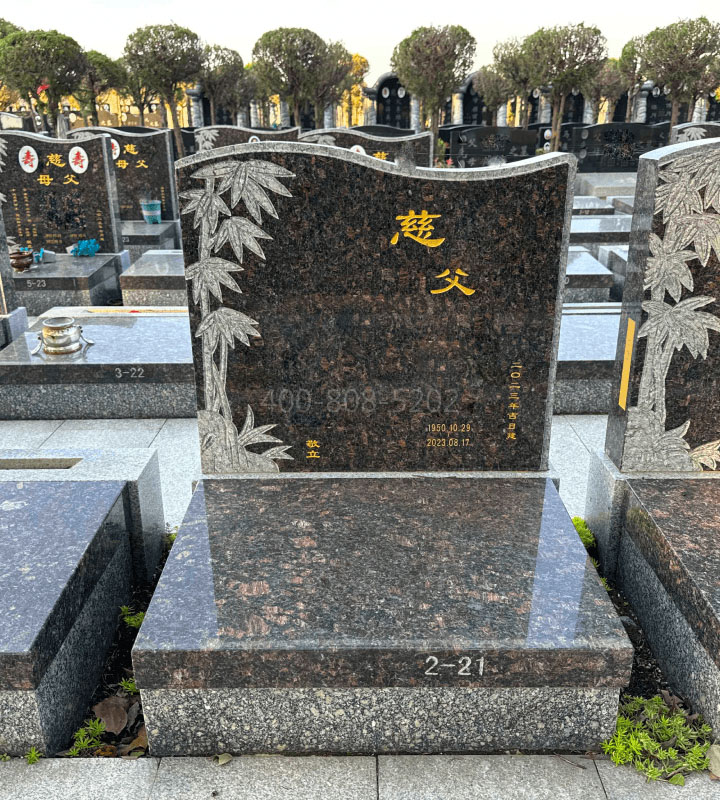 上海市金山区松隐山庄艺术立碑墓型3号