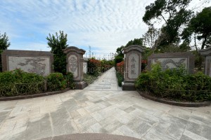 上海市奉贤区永福园陵园永祯苑图