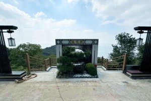 江苏省苏州市名流陵园园区环境图