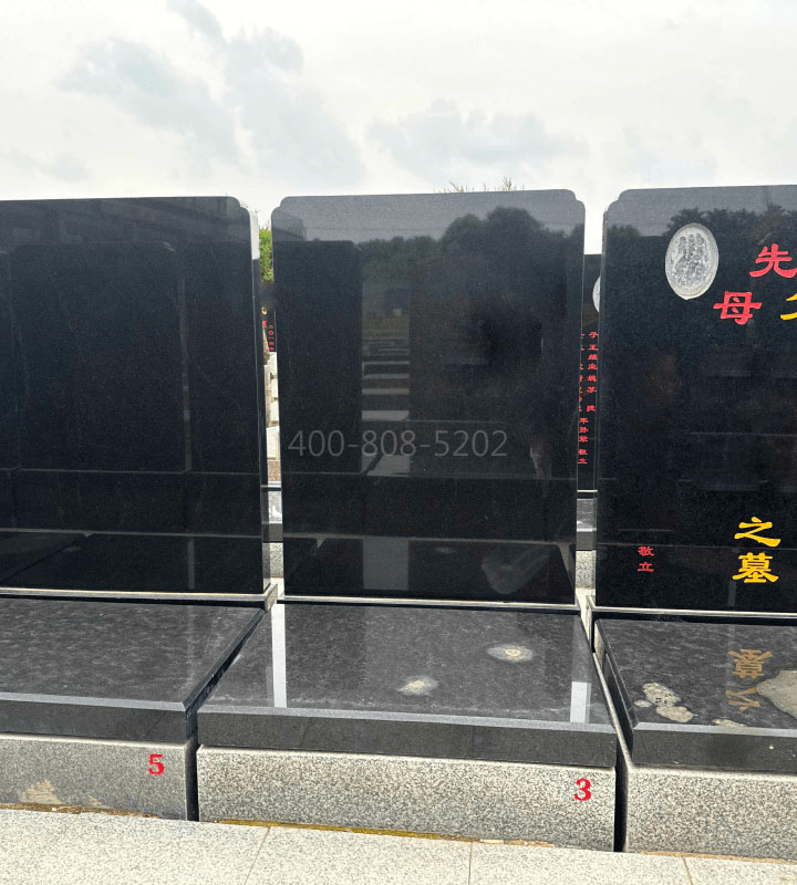 上海市松江区华夏公墓传统立碑墓型4号