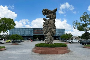 太仓长青陵园假山景观图