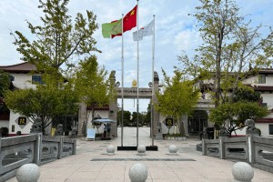 上海市奉贤区永福园陵园永福园陵园
