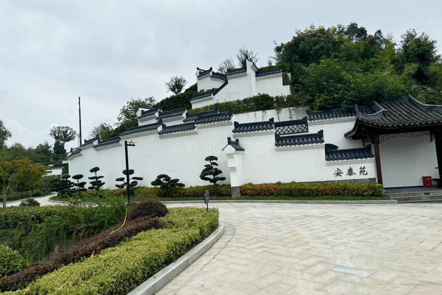 杭州市临安区天竹园安泰苑图