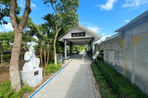 上海市奉贤区永福园陵园敬孝亭图