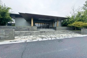 杭州市余杭区径山竹茶园业务大厅图