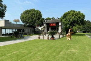 江苏省苏州市名流陵园园区环境图