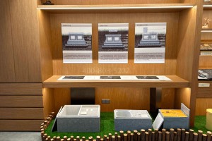 湖州市安吉县安吉龙山源业务大厅图