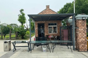 上海市松江区华夏公墓园区建筑图
