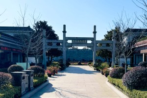 上海市松江区浦南陵园浦南陵园牌坊