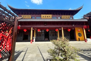 上海市浦东区川沙寺大雄宝殿图