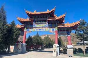 河北省保定市皇家龙山陵园皇家龙山陵园牌坊