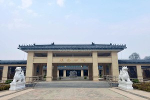 易县万福园服务中心图