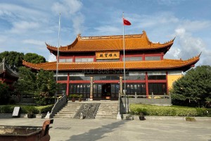 太仓市双凤纪念园大雄宝殿图