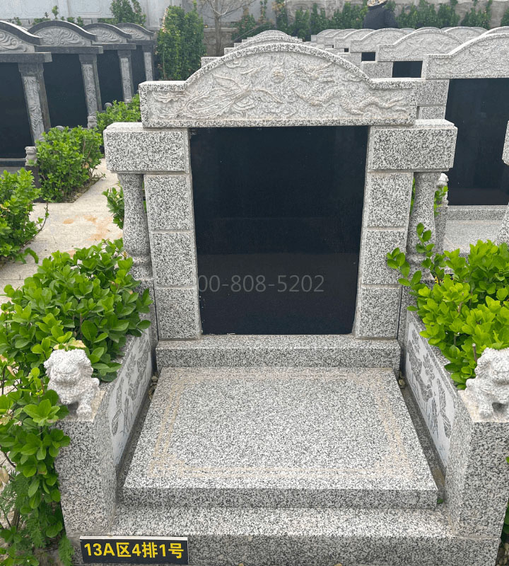 易县万福园传统立碑墓型6号