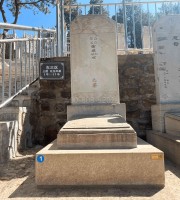 北京市密云县宝云岭墓园传统立碑墓型5号
