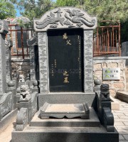 北京市海淀区温泉墓园传统立碑墓型7号