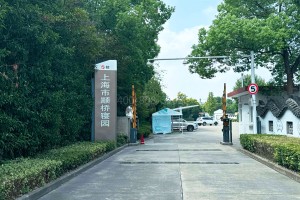 上海市闵行区颛桥寝园公墓颛桥寝园公墓