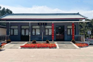 北京市石景山区八宝山人民公墓服务厅图