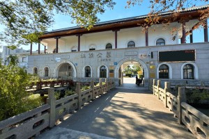 上海市金山区枫泾公墓枫泾公墓大门