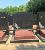 北京市石景山区福田公墓传统立碑墓型7号