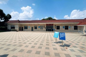 上海市闵行区福乐山庄业务大厅图