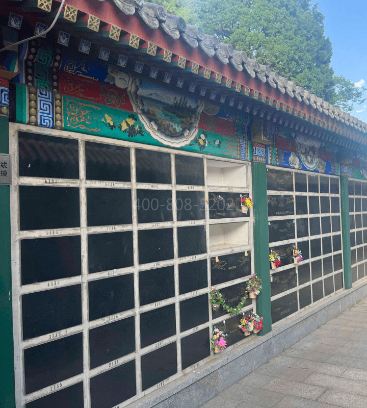 北京市海淀区万安公墓传统壁葬墓型1号