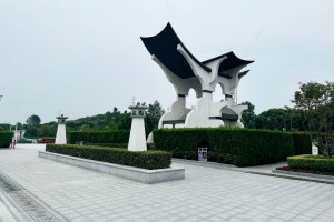上海市松江区天马塔园园区建筑图