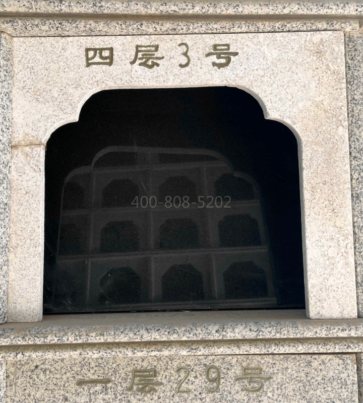 北京市顺义区潮白陵园传统壁葬墓型3号