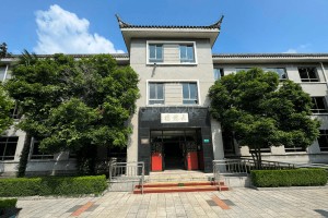 上海市闵行区颛桥寝园公墓园区建筑图