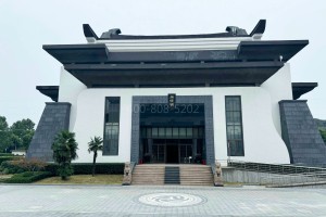 上海市松江区天马塔园永怀宫图