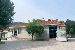 北京市海淀区温泉墓园礼仪服务厅
