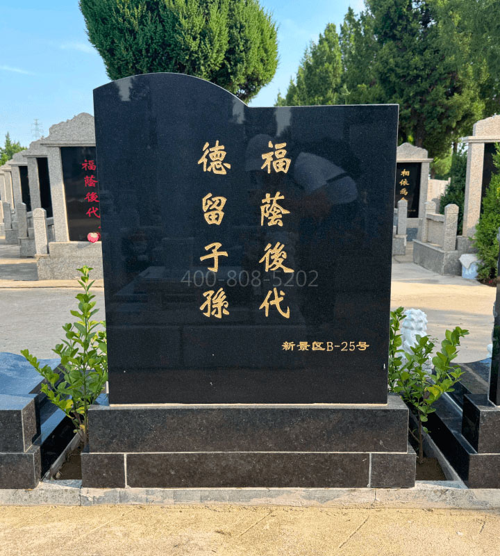 天津市北辰区天福陵园艺术立碑墓型3号