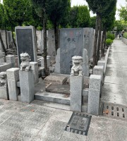 上海市青浦区徐泾西园传统立碑墓型1号