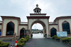 上海市青浦区徐泾西园徐泾西园大门