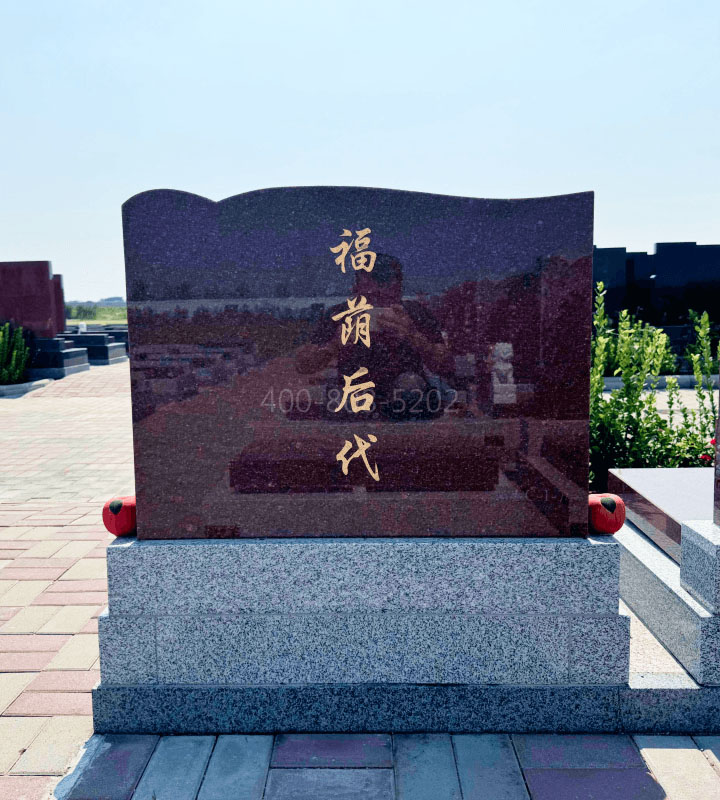 天津市东丽区东华林陵园艺术立碑墓型1号
