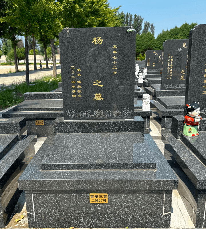 河北霸州市兰生园公墓传统立碑墓型1号