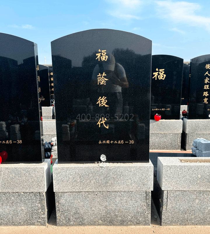 天津市北辰区天福陵园传统立碑墓型2号