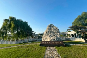 选墓小助手赵先生对永安公墓的评价