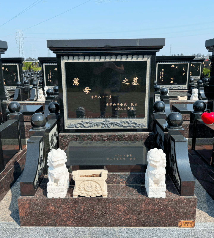 天津市东丽区东华林陵园传统立碑墓型7号